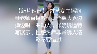 精东影业最新出品-叔叔酒后乱性与侄女乱伦