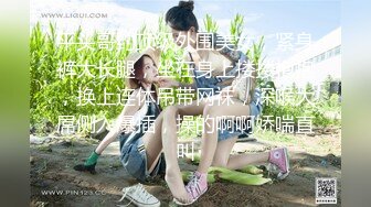 后入离婚女（不让射）