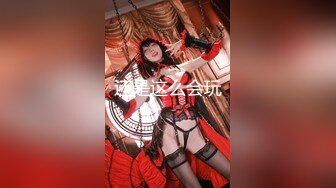 【新片速遞】麻豆传媒 MKY-TX-001 淫行出租车 痴女愚弄足控司机