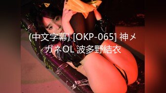 XK-8049 我家有妹初长成 兄妹的情感升温教程