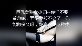 极品美乳人妻『kyara_sss』✿奶子又大胸型又好看，还特么巨骚，被操的时候喜欢说淫语，巨顶！美乳丰臀超反差