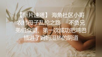 《❤️硬核重磅福利❤️》万狼求当Onlyfans极品反差骚母狗【sseu-dam】拳交肛交炮机潮喷疯狂调教，骚到极限的女人