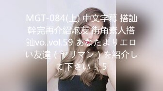 FC2PPV 4511086 ~ vol.13 ~【 期間・個数限定販売 】3日間限定価格1980pt！！あの【 可憐な専門・学・生 シリーズ 】 の美女3名を厳選！！生々しい中出し映像を一挙公開！！【 特典映像4時間収録 】