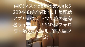 FSDSS-893 整体師の指使いとチ◯ポがWドストラ【AI破解版】