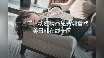  软软柔柔时尚白皙美女 好勾人啊 脱光光娇躯耀眼 萌萌韵味心动不已