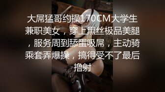 贵圈万人追踪OnlyFans网红CDTANT闺蜜Ljy44682解锁私拍~3P、4P各种淫乱~场面令人乍舌 (20)