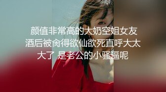 《百度云泄密》美女模特网络求职被忽悠脱光了看鲍鱼 (5)