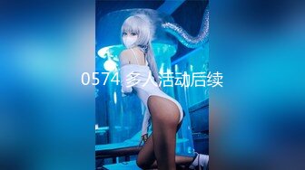 后入00后女大学生