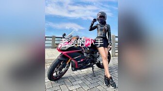 《顶级震撼㊙️泄密》万狼求档OnlyFans网红反差婊留学生美眉【香蕉妹】与洋男友各种啪啪自拍肛交内射极品炮架