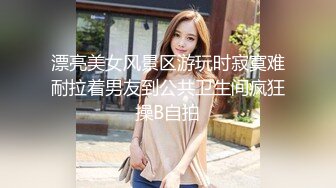 年轻少妇酒店和相好的幽会“哥 你怎么这么厉害呢”完美露脸