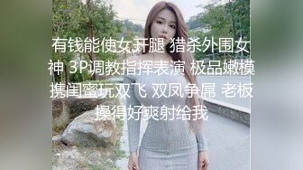  白毛女友舔完再给我戴套