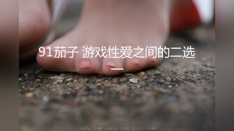 母狗翘臀后入