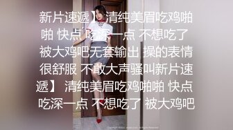 超级硬核 芭比女神究极梦幻粉乳▌辛尤里▌激啪蹂躏情色女王 爆刺肏穴呻吟抖乳 激怼艳