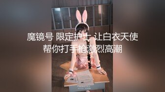 SWAG 与好闺蜜双女，露点泡澡诱惑启示录 Chloehayley