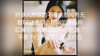 酒店开操女仆装的美女同事动作太猛BB都干出血了完美露脸