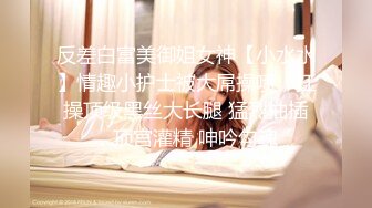 2024.2.14【利哥探花】23岁江苏小美女，过年不回家，乖巧配合黑丝苗条，激情爆操