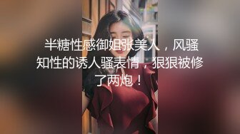 无防备的巨臀人妻姊姊被超绝赞弟弟干不停的NTR性交