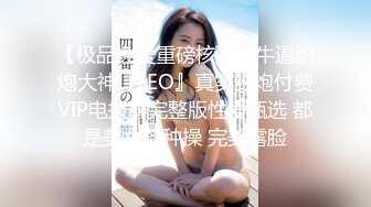 【新片速遞】   ✨【截止7.6】超清纯萝莉男娘CD「查理理」推特全量资源 高颜值可爱小受男默女泪(26p+13v)