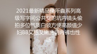 : 强推！推特21万粉极品美少女潮吹萝莉公主【兔崽爱喷水】订阅私拍②，可盐可甜各种制服人前户外露出道具紫薇喷喷喷