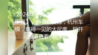 跨年重磅流出，素人渔夫万元私定【林书辞】制服娃娃脸可爱双马尾粉嫩肥美【小冰】捆绑户外自慰骑乘，4K画质极致诱惑