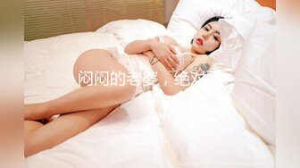 MD-0177_魅惑姐夫的護士波濤乳浪深入診治官网白沛瑶