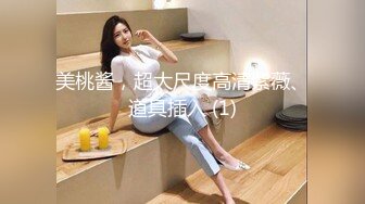 我最喜欢的日韩情侣自拍第11弹 韩国极品美女BJ 韩国这技术，真的没话说，这颜值，简直毫无瑕疵！ (2)