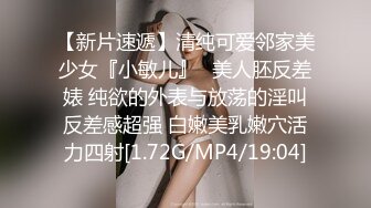 91牛奶哥-宾馆调教为了一份剧组化妆师工作献身的人妻小玉