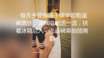 好美JK装大奶美妞 聊聊天扎起双马尾舔屌摸逼拉着辫子后入撞击啪啪