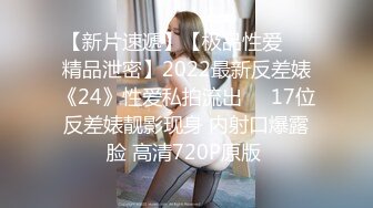 不会输给性骚扰的职业女性 1pon 010320_953