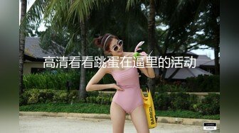 STP26948 少女来啦,一线天的逼粉嫩大白奶子，呆萌小妹子的BB竟然流淫水啦~自慰狂插一边幻想呼叫爸爸，主人！快点来操死她！ VIP0600