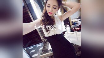 男技师和老公一起3p媳妇-后入-孩子-足浴-女仆