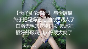 顶级淫乱现场性爱大轰趴！OF极品刺青母狗alicewonder付费福利②，有男有女有人妖，一群人大乱交