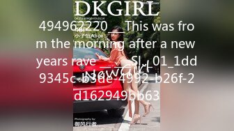 494962220___This was from the morning after a new years rave __ ___Sl.._01_1dd9345c-b3de-4992-b26f-2d162949bb63