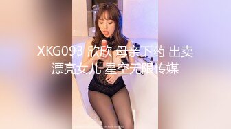 (麻豆傳媒)(mpg-017)(20221209)老公操上老婆與小姨子-凌薇、周甯