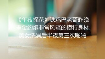 海角社区绿帽圈大神流出❤️绿帽龟老公zyl【绿帽献妻】彻底上交贡献反差骚妻✿无底线曝光现任爱妻黄月视图做爱视频