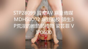 蜜桃傳媒PMC160禁不起誘惑狂操美女老師-孟若羽