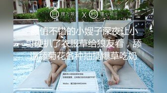 最新流出国内厕拍大神潜入写字楼娱乐场所女厕近距离偷拍4K高清无水印原版