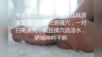 【结婚照下出轨】永州瑜伽张老师带野男人去婚房在结婚照下啪啪~不知她老公看到会心疼吗!