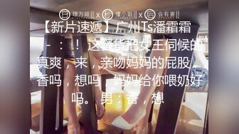 新人！清纯校花被干了【淘气熊熊】懵懂可爱青春无敌，小仙女的少女气息无人能挡，被男友各种姿势暴插，好爽好美 (3)