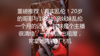 商场女厕全景偷拍多位美女各种姿势嘘嘘 (7)