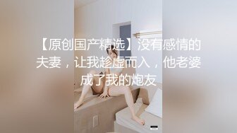 最新流出NTR骚妻极品崇黑讨黑BBC女神【爱已婚少妇】私拍完结，被黑驴屌花式爆肏3P生猛国屌已经满足不了 (4)