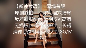 Onlyfans又一个极品美女！高颜值大奶御姐Kanyabunloed绝世无双丰满豪乳 极品颜值极致反差