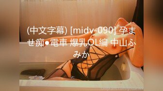 XSJKY-005-父女的秘密教育.养儿育女性爱教育-李娜娜