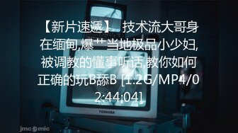 1/23最新 蜜丝乔女神进军国模界与摄影师互动VIP1196