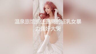 MDX-0111.秦可欣.棋牌女赌后..豪赌女王的性爱调教.麻豆传媒映画原创中文