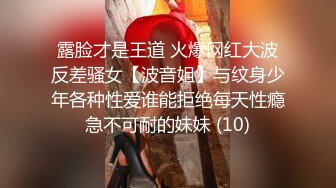 酒吧女厕全景偷拍众多高颜值 模特级美女掰开裤衩嘘嘘 (1)