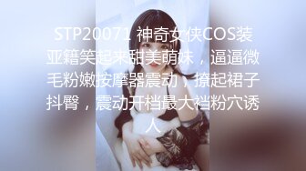 星空无限传媒 xktc-074 爆操性感大胸美女交警的骚穴-苗方