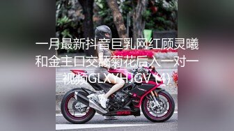 ❤️内部套图❤️秀人模特❤️安然anran❤️禁忌旗袍❤️情欲OL❤️浴室裸体❤️ 上【9V】 (8)