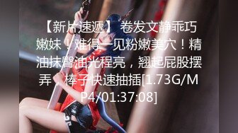 9/12最新 漂亮小护士各种淫荡私拍肛交露出自摸洗澡与炮友啪啪VIP1196