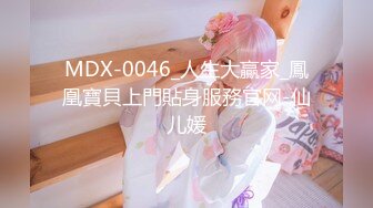 SOE-481 [无码破解]天然呆的巨乳妹妹和哥哥们的性爱 麻美由真